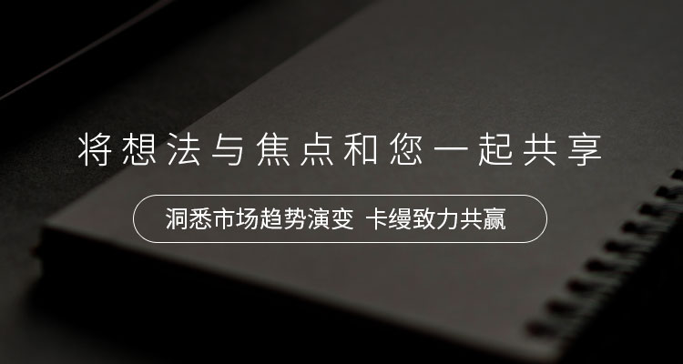 珠海網站建設